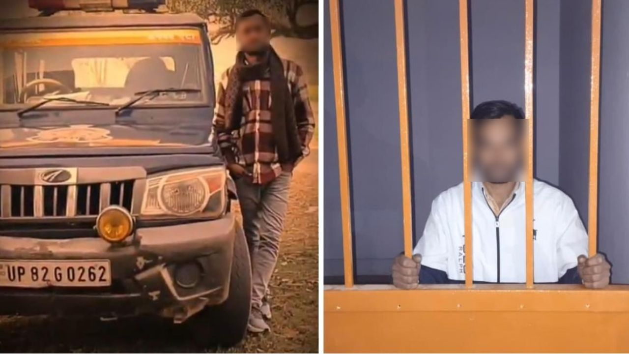 etah man arrested for making videos