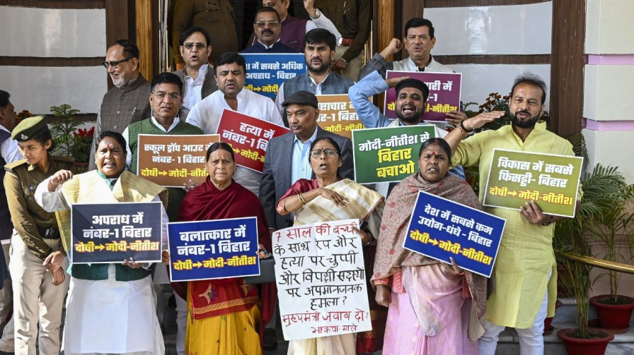 RJD Bihar protest