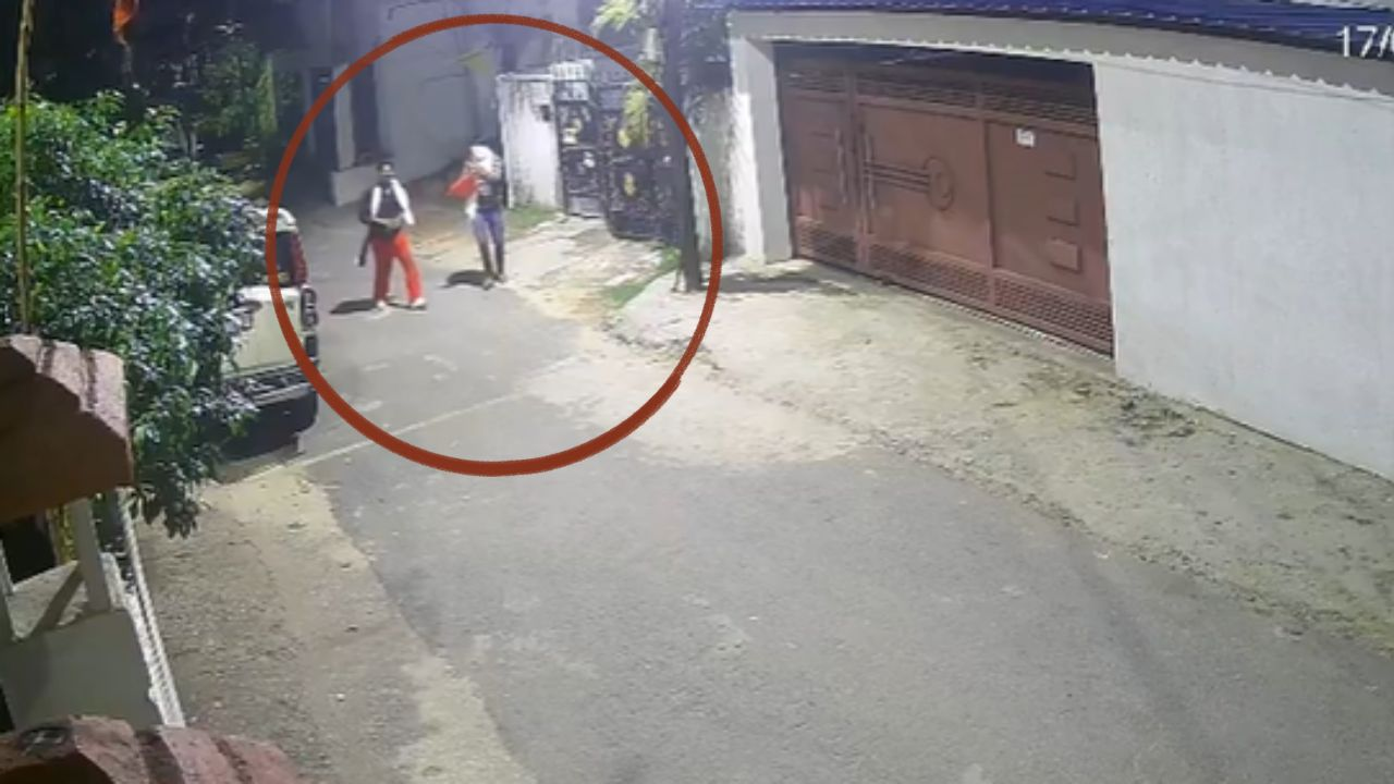 video grab of cctv footage