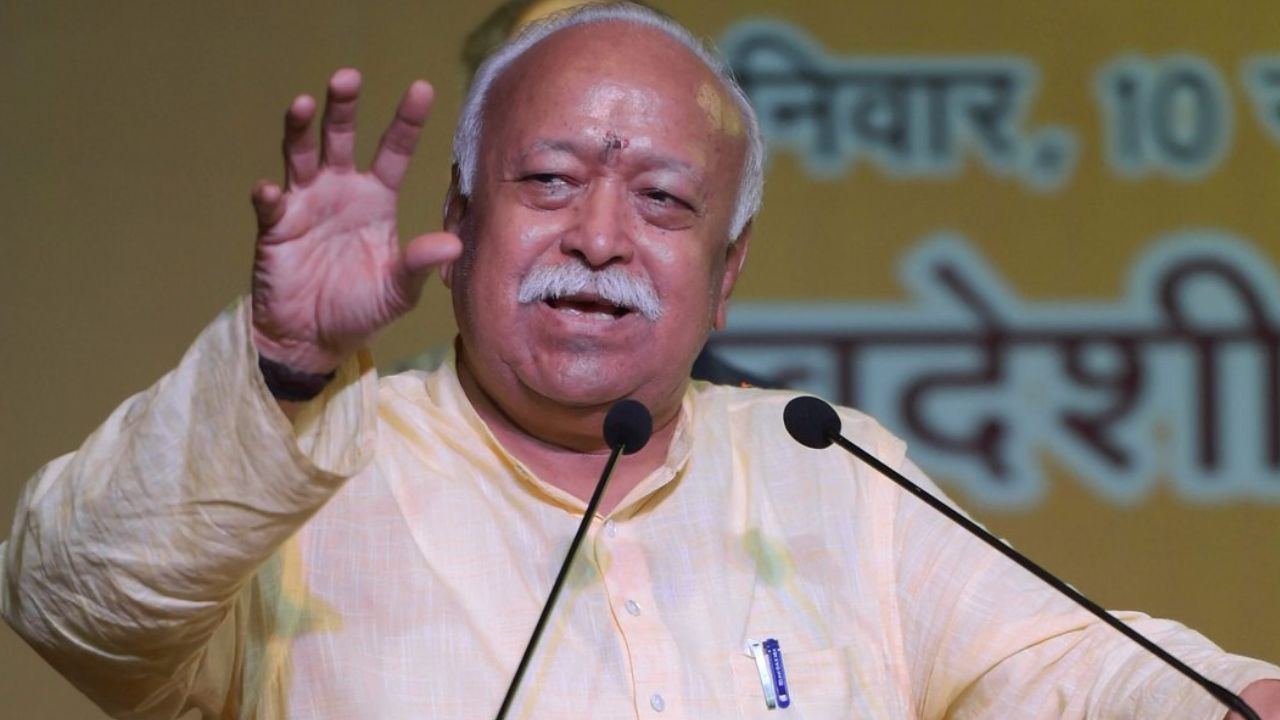RSS chief Mohan Bhagwat.