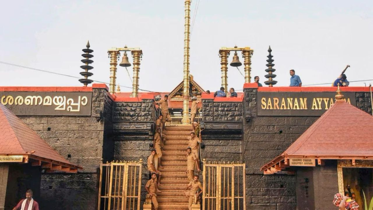 Sabarimala temple