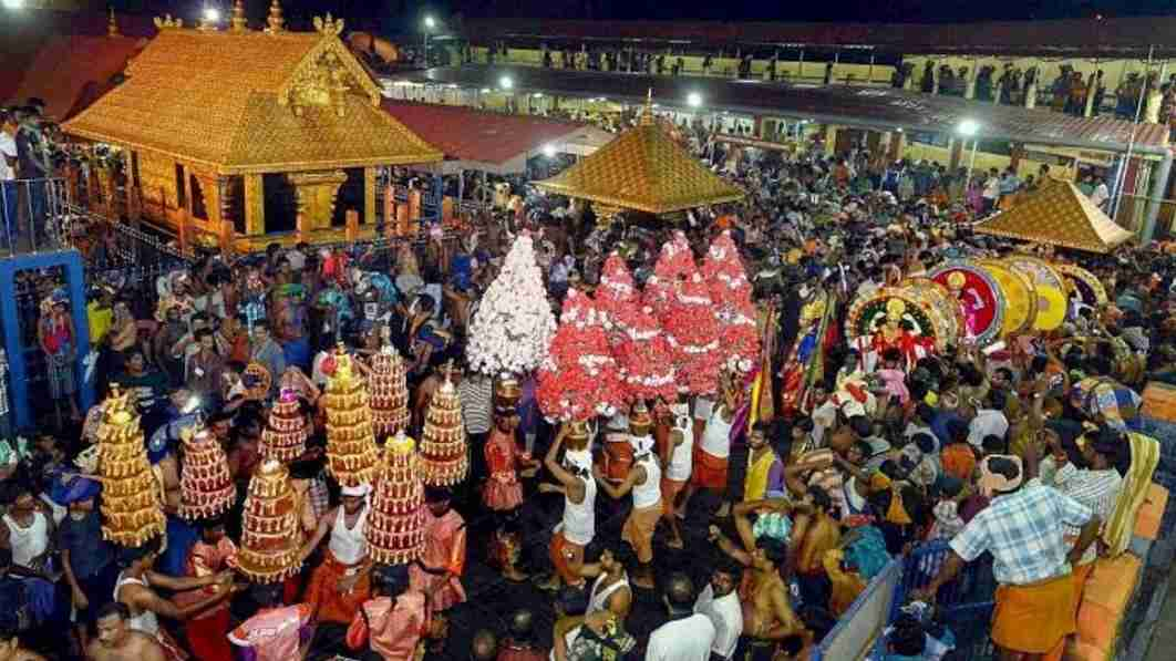 Sabrimala Temple । Photo Credit: PTI