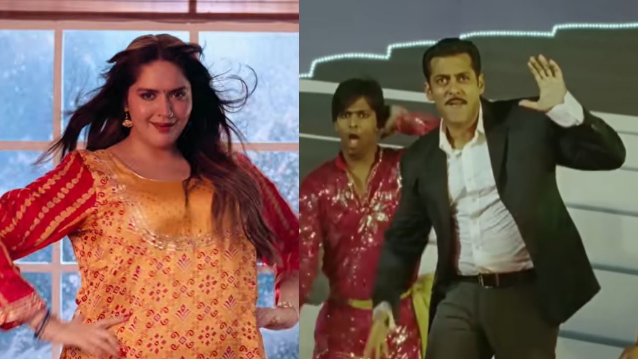 anjali anand and salman khan