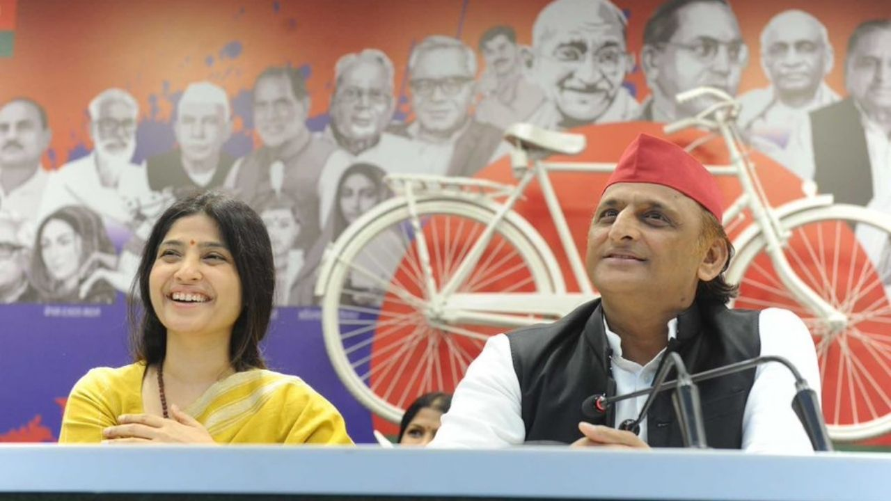 akhilesh yadav and dimpal yadav