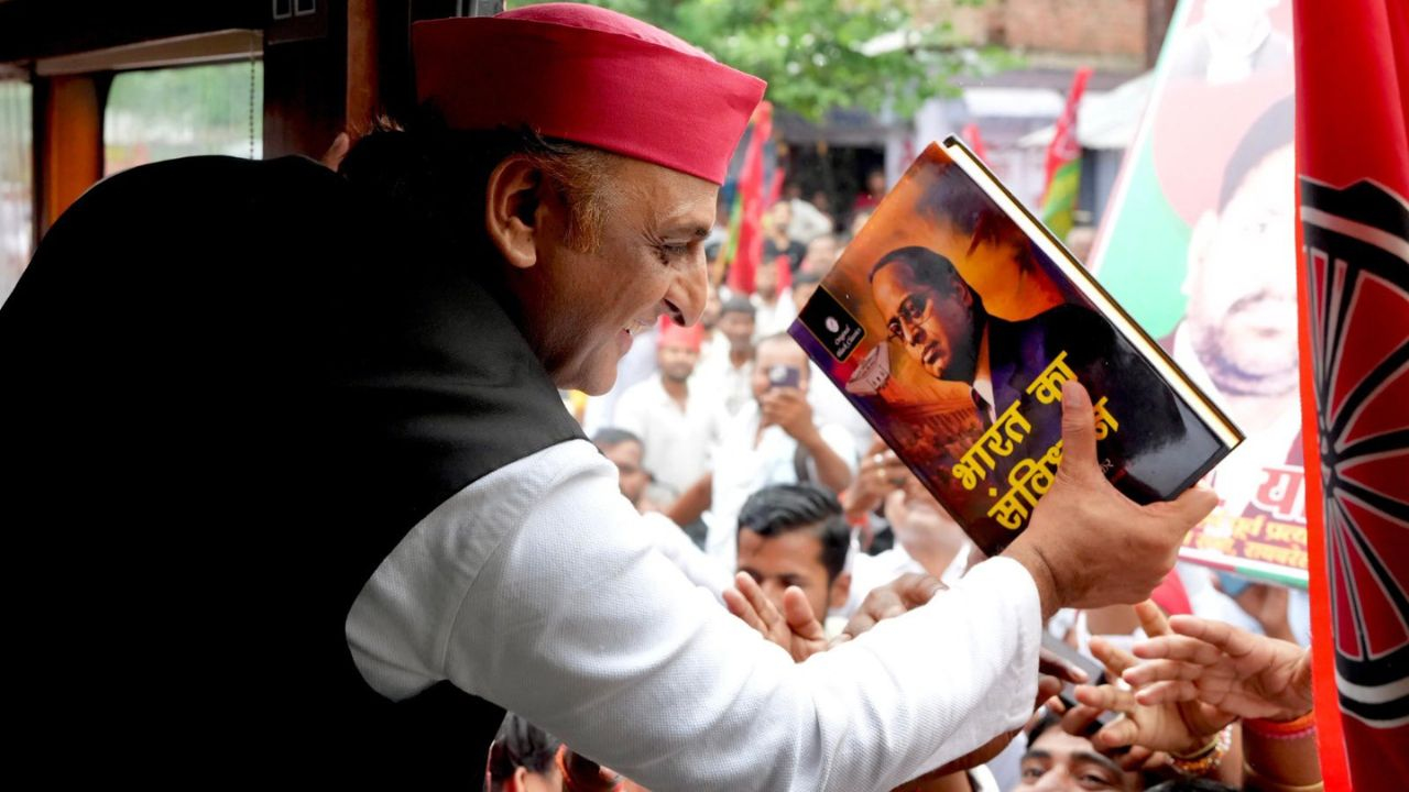 samajwadi party pda