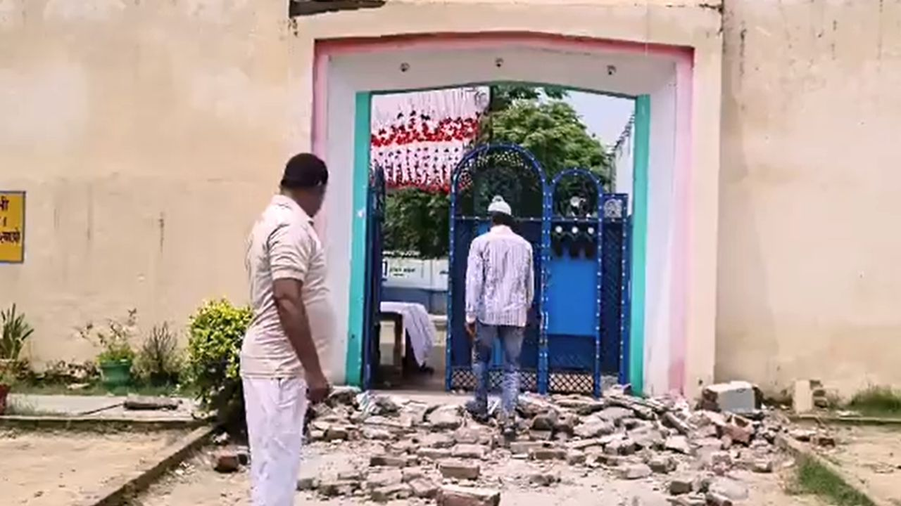 Sambhal News