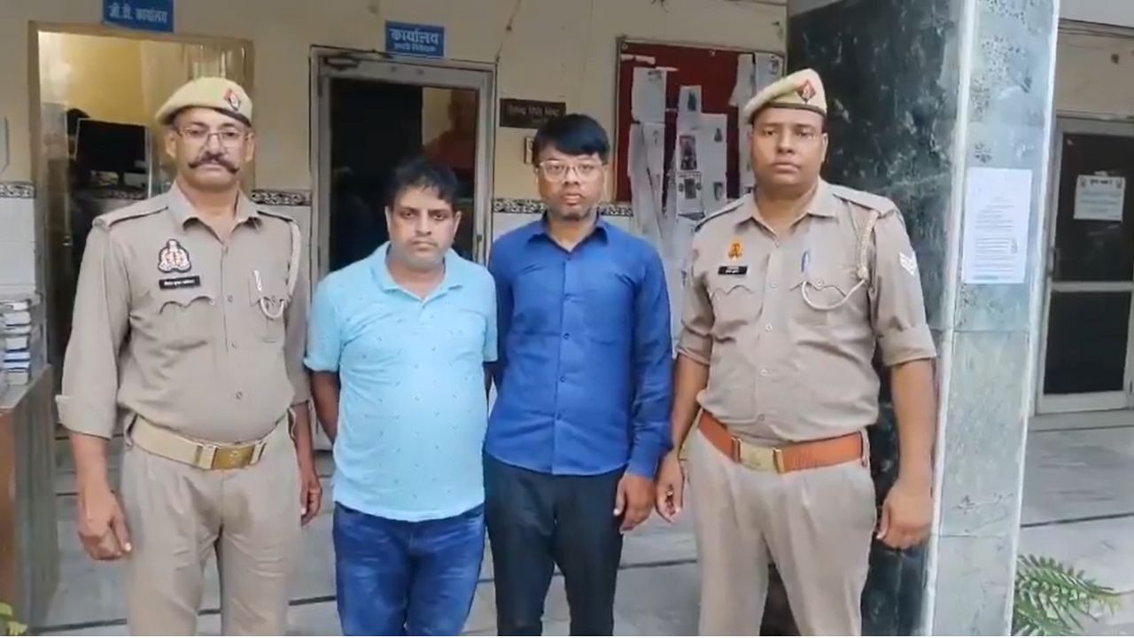 sambhal claim insurance