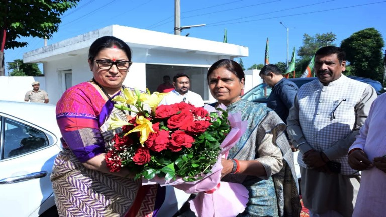 Haryana News