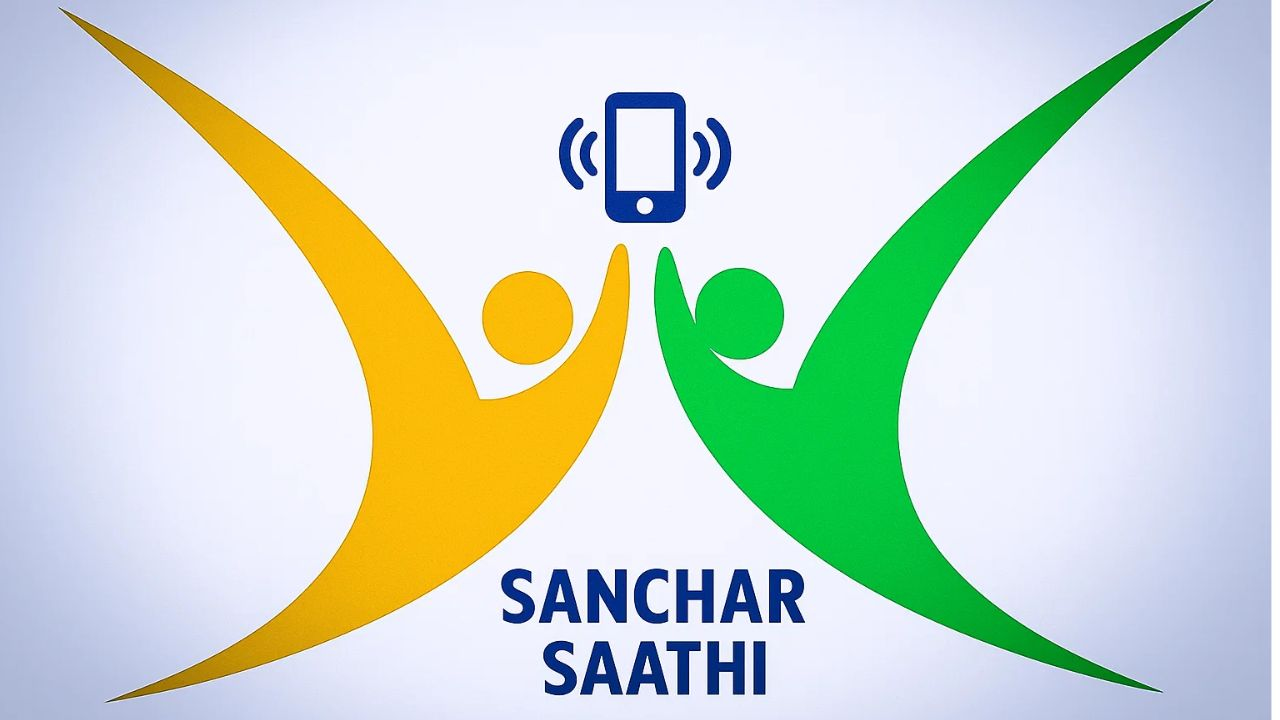 sanchar sathi