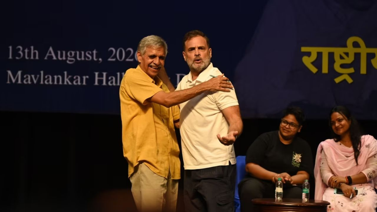 Sandeep Dixit and Rahul Gandhi