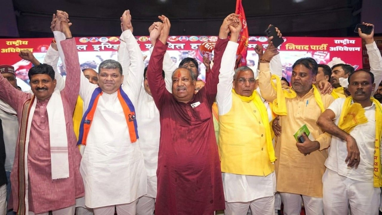 up leaders meeting