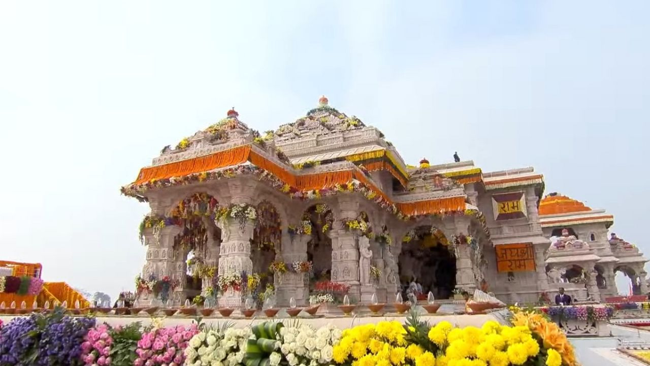 Image of Ayodhya Ram Mandir