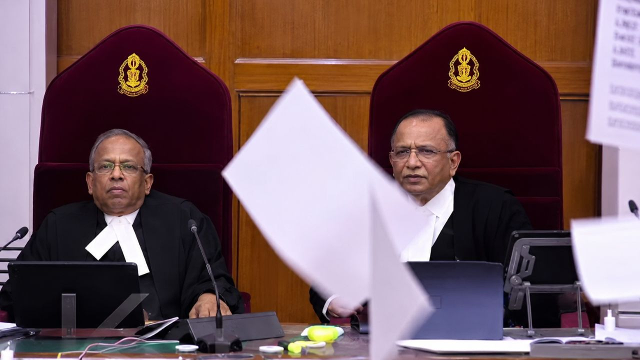 Supreme Court