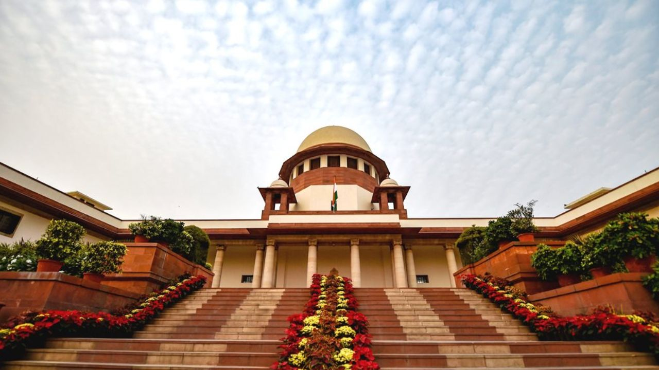 Supreme Court