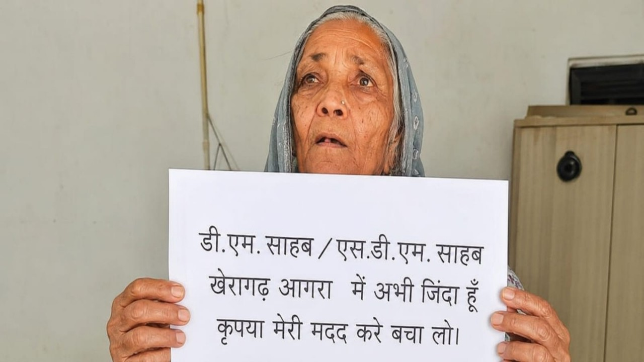 Geeta devi