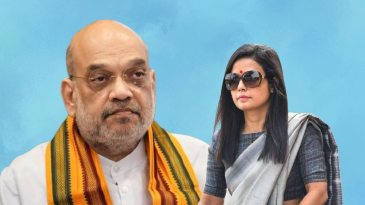 amit shah and mahua moitra