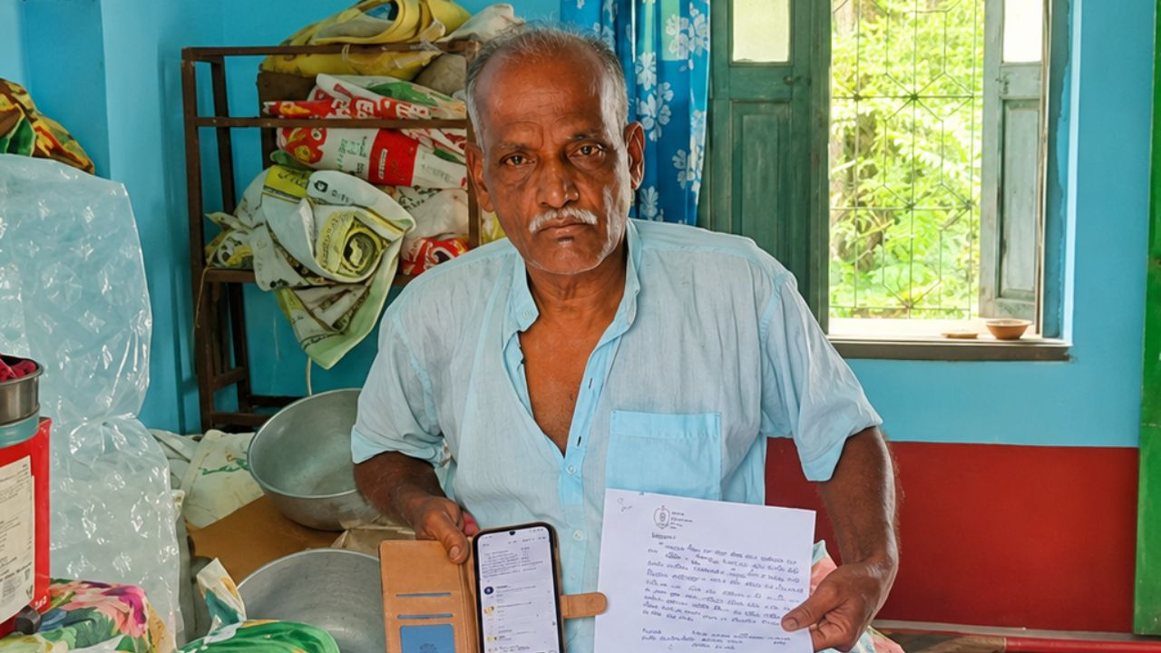Shailendra Chandi