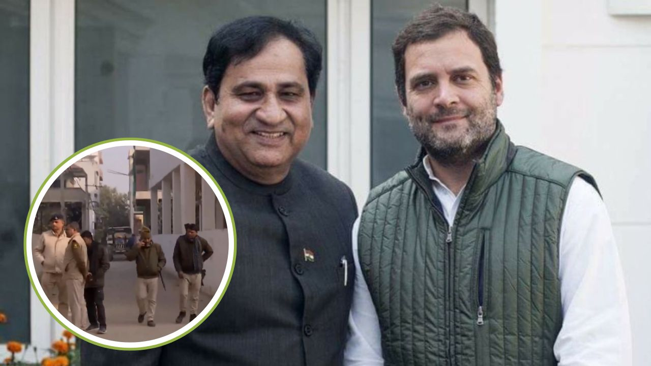 rahul gandhi and shakeel ahmed