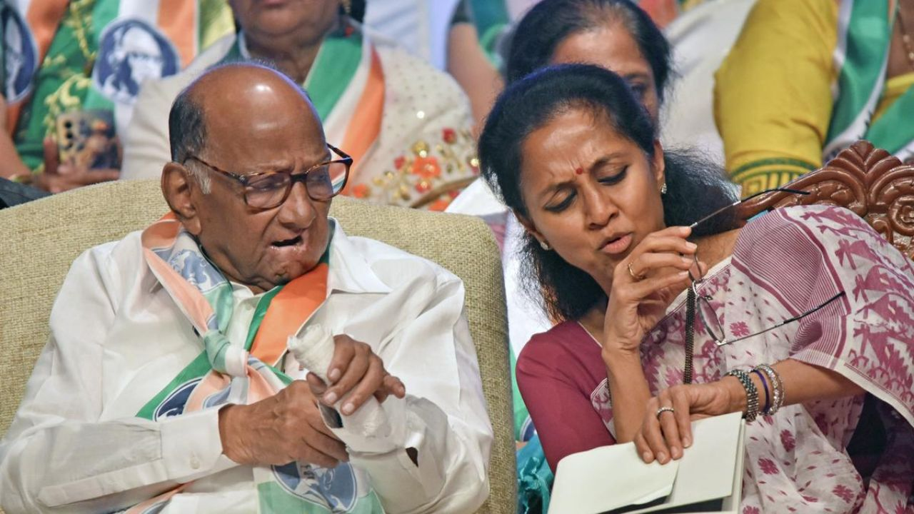 sharad pawar and supriya sule