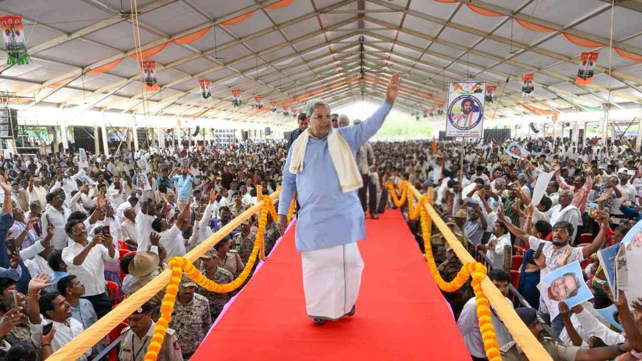 Siddaramaiah News