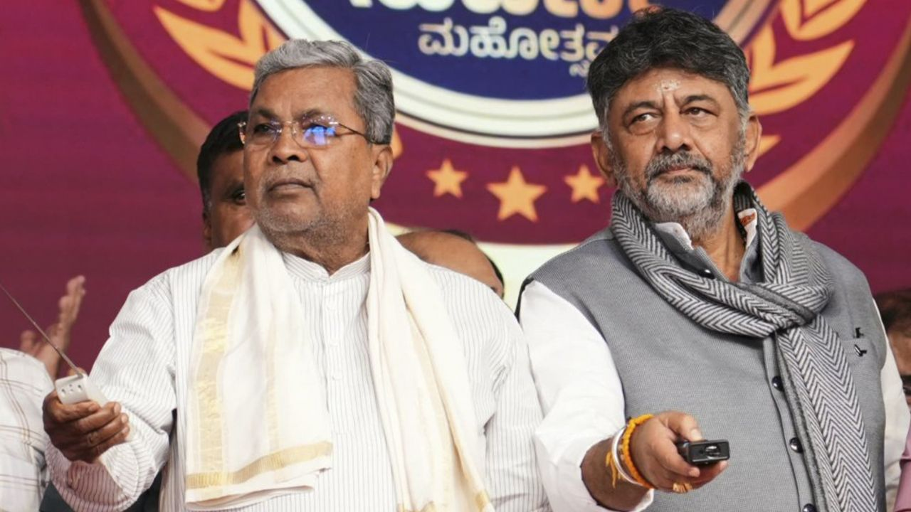 dk shivakumar Siddaramaiah