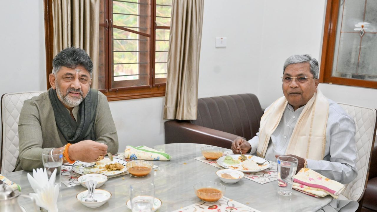 siddaramaiah vs dk shivakumar