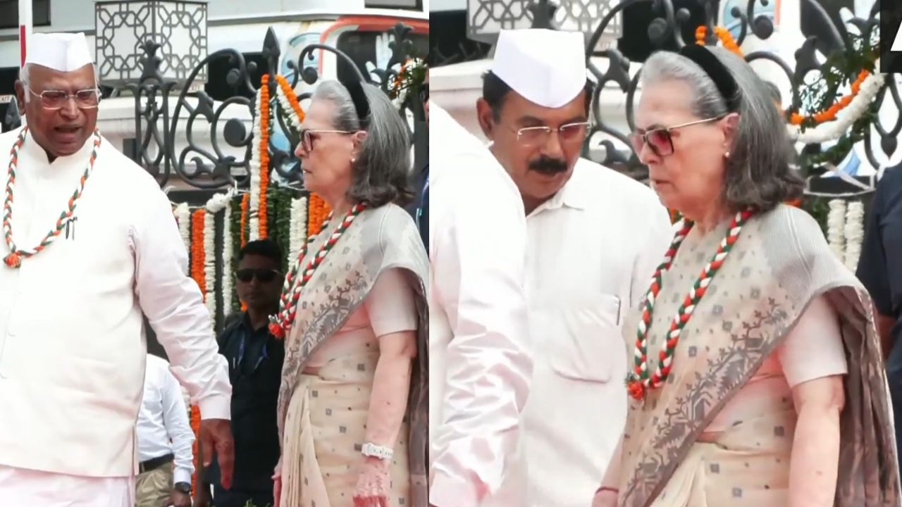 Sonia gandhi vande mataram
