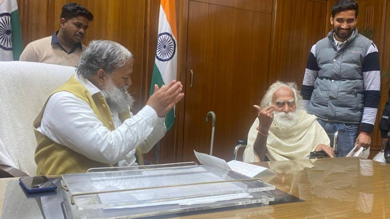 Swami Chiranjipuri Maharaj