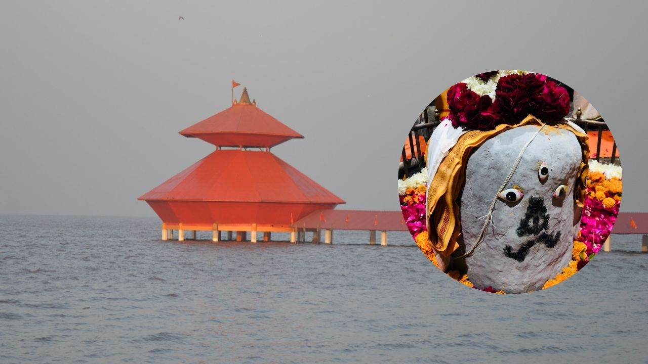 Image of Stambheshwar Mahadev Mandir