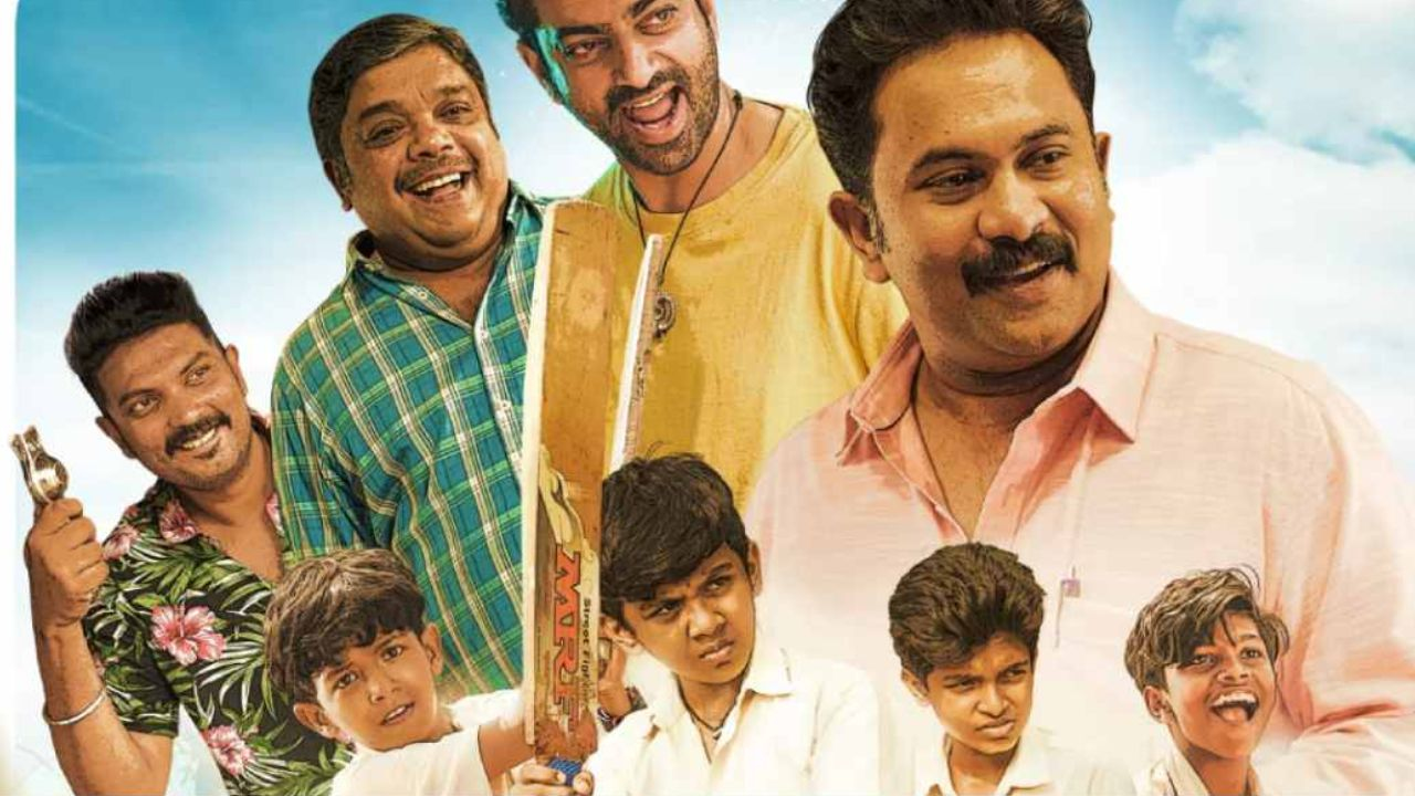 Sthanarthi Sreekuttan poster