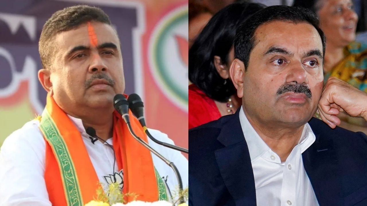 Subhendu adhikari and gautam adani