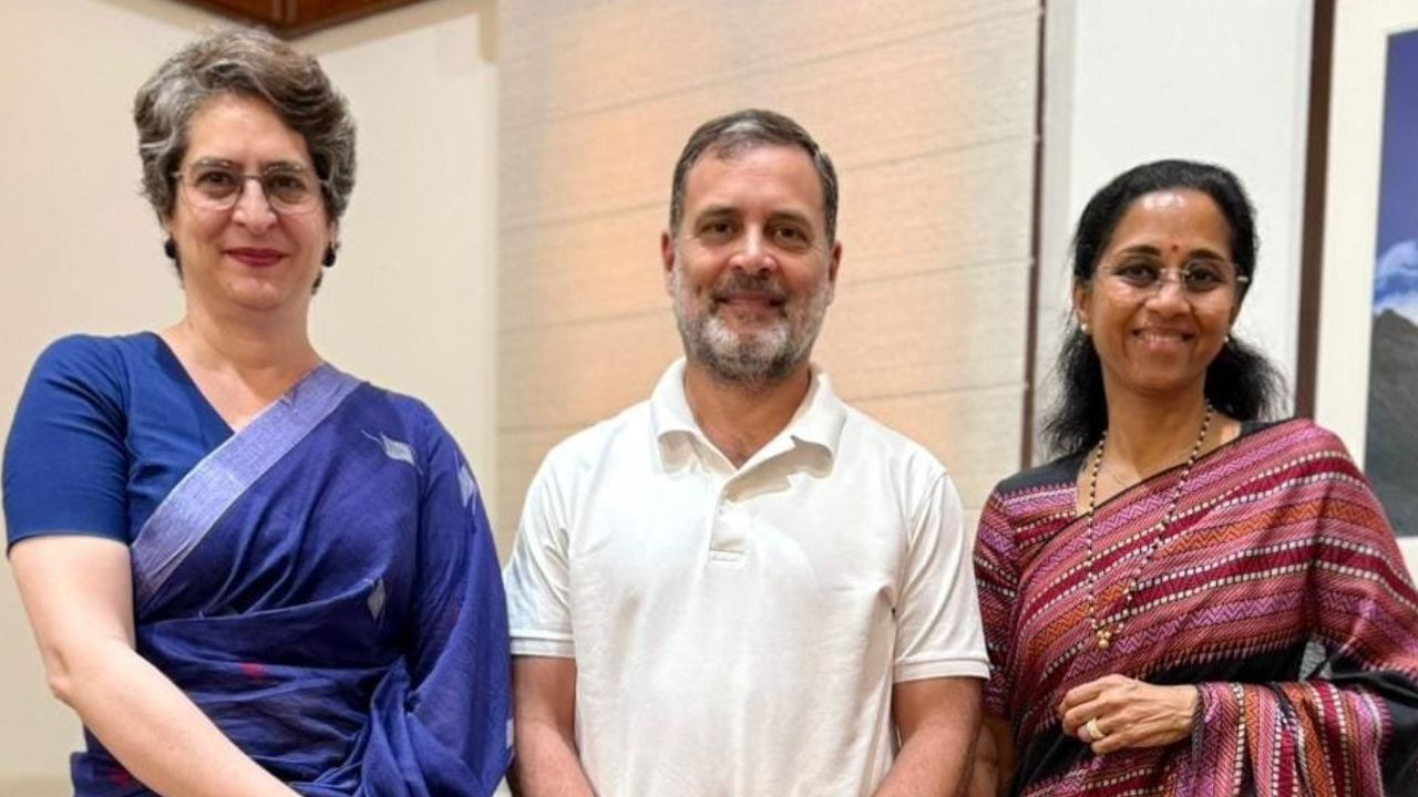 Supriya Sule 