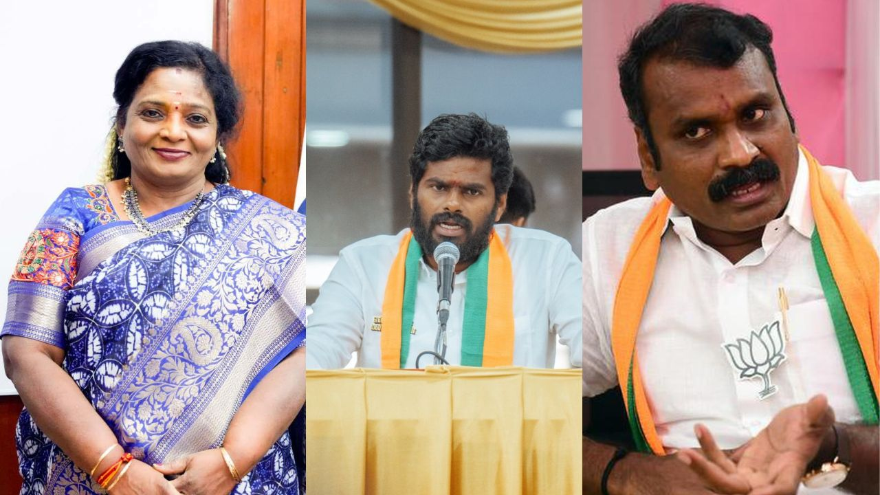 tamilnadu bjp candidate list