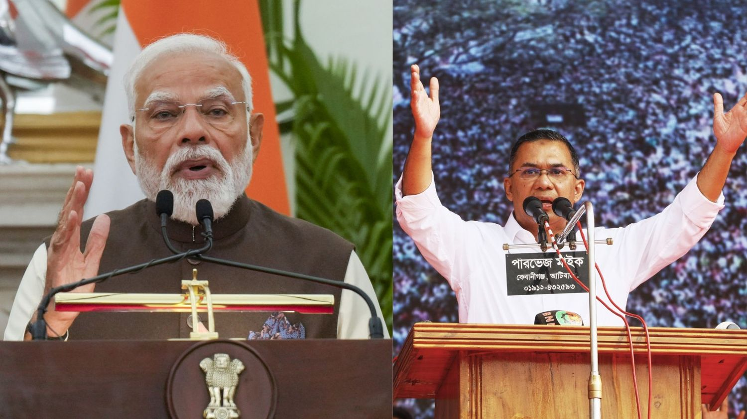 Pm Modi and Tarique Rahman