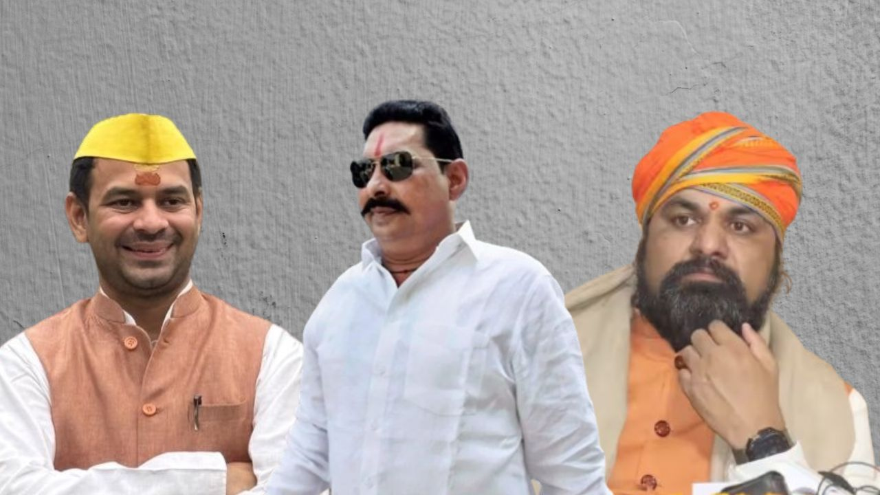 tej pratap anant singh and samrat choudhary