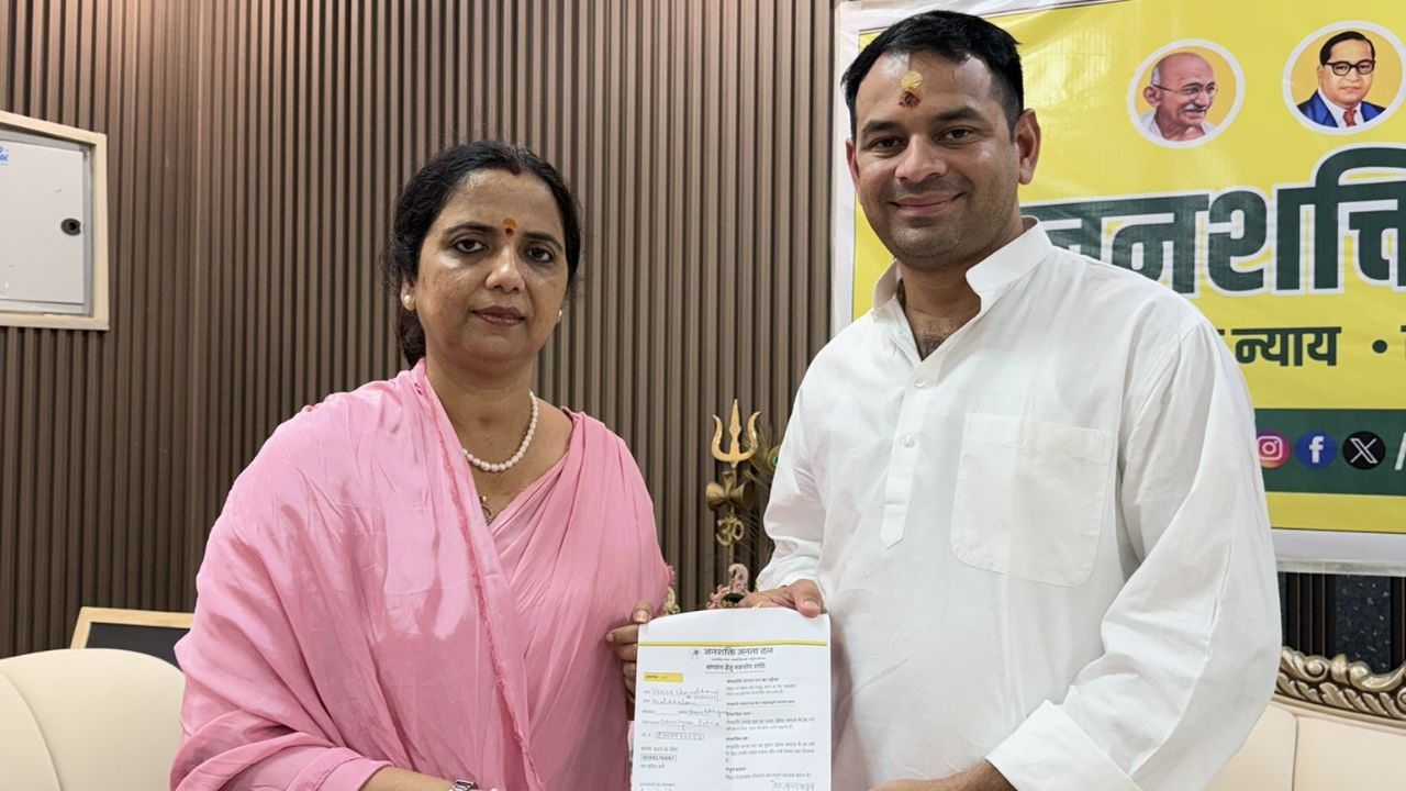 Veena Manvi nomination
