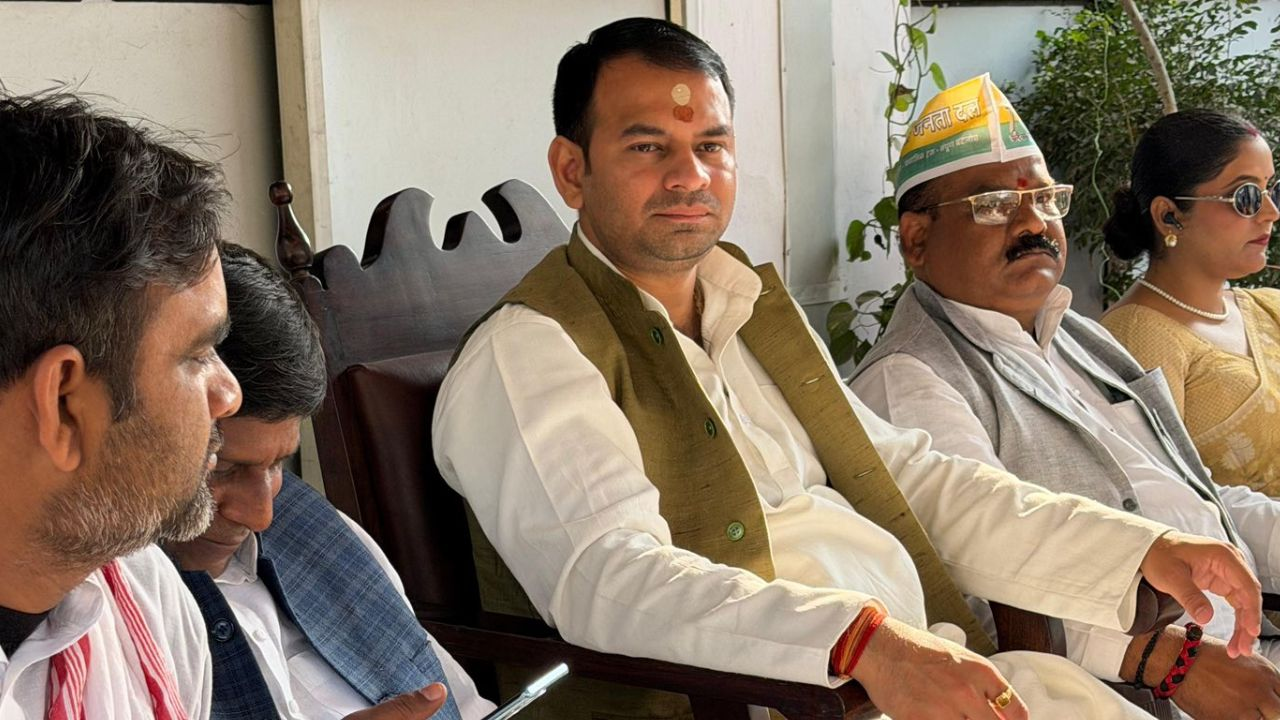 Tej Pratap Yadav