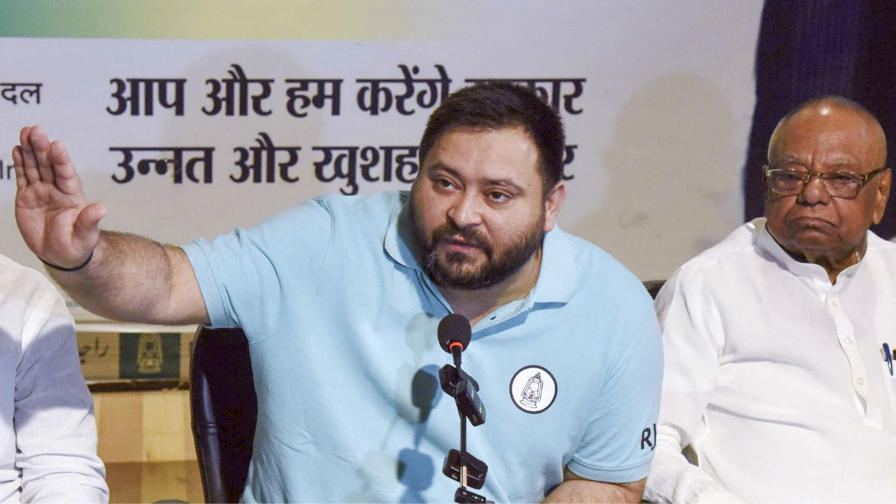 Tejashwi Yadav