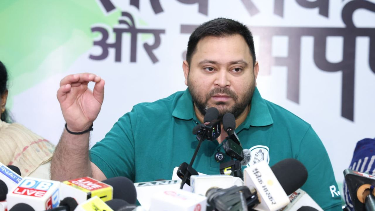 tejashwi yadav press conference