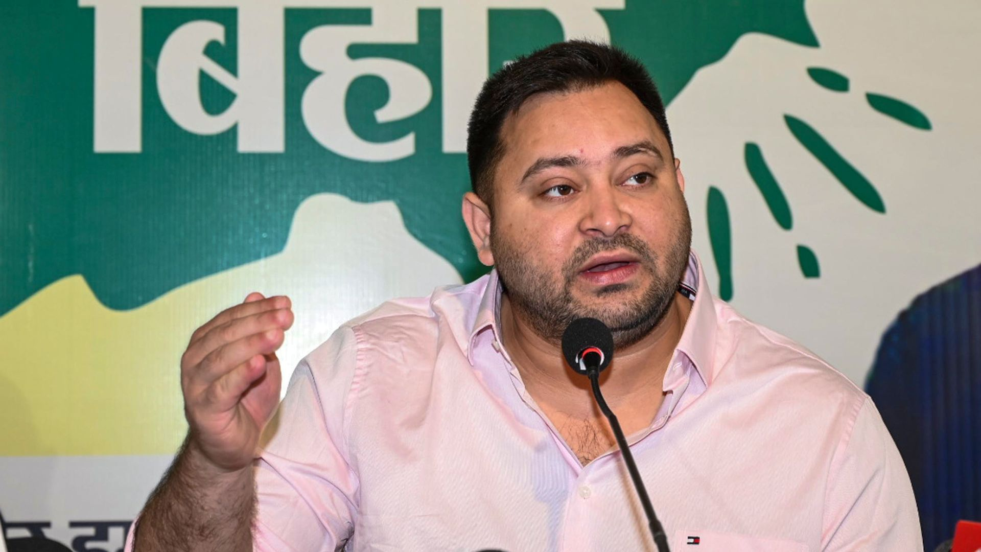 Tejashwi Yadav