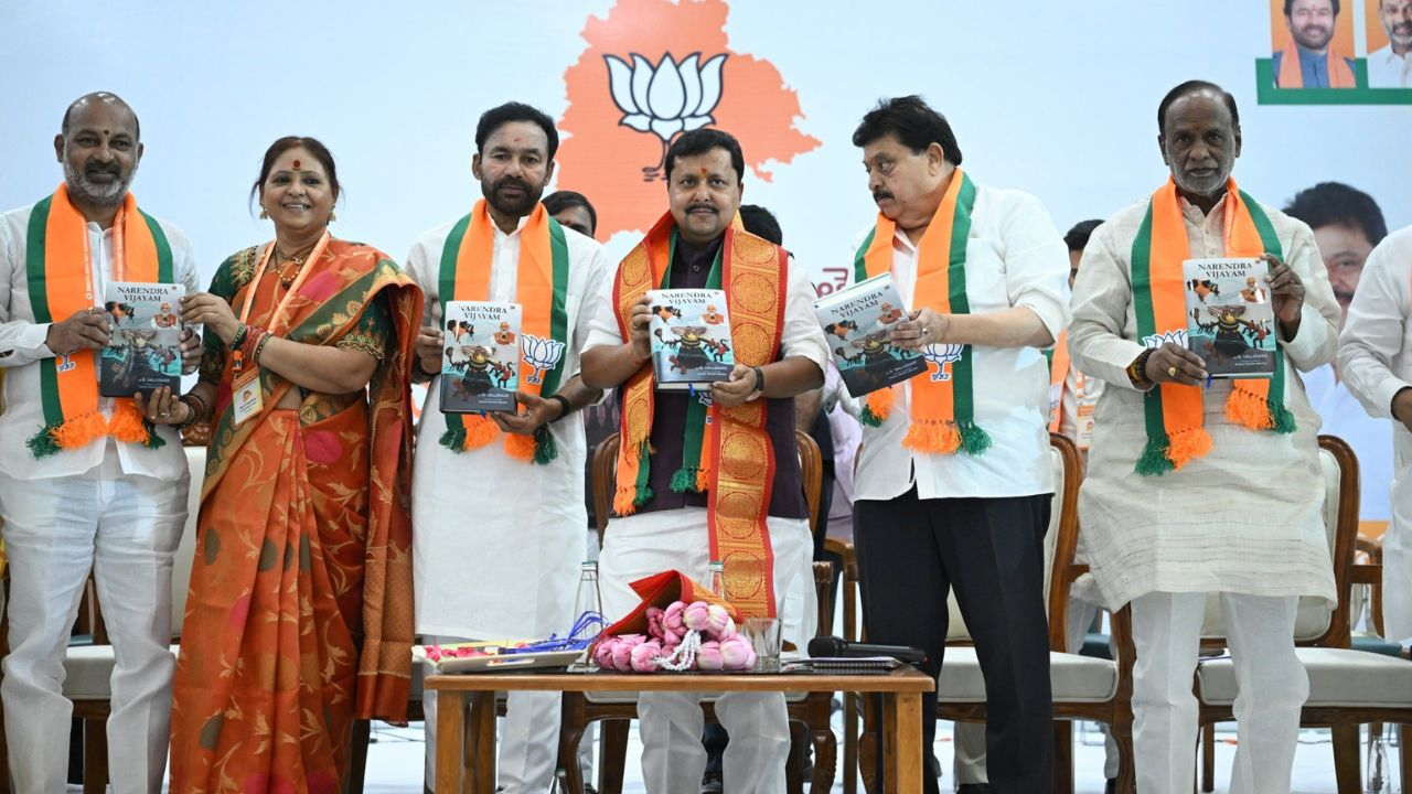 Telangana politics