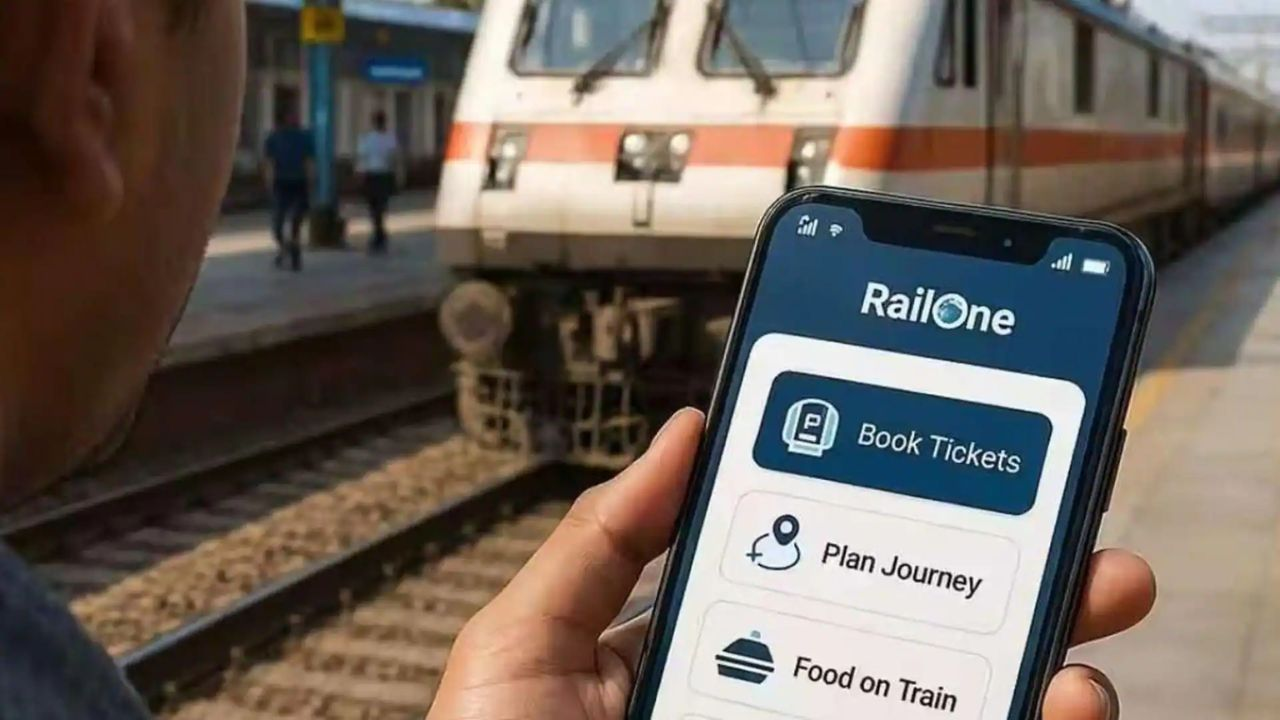 रेलवे टिकट बुकिंग में आ रही है समस्या