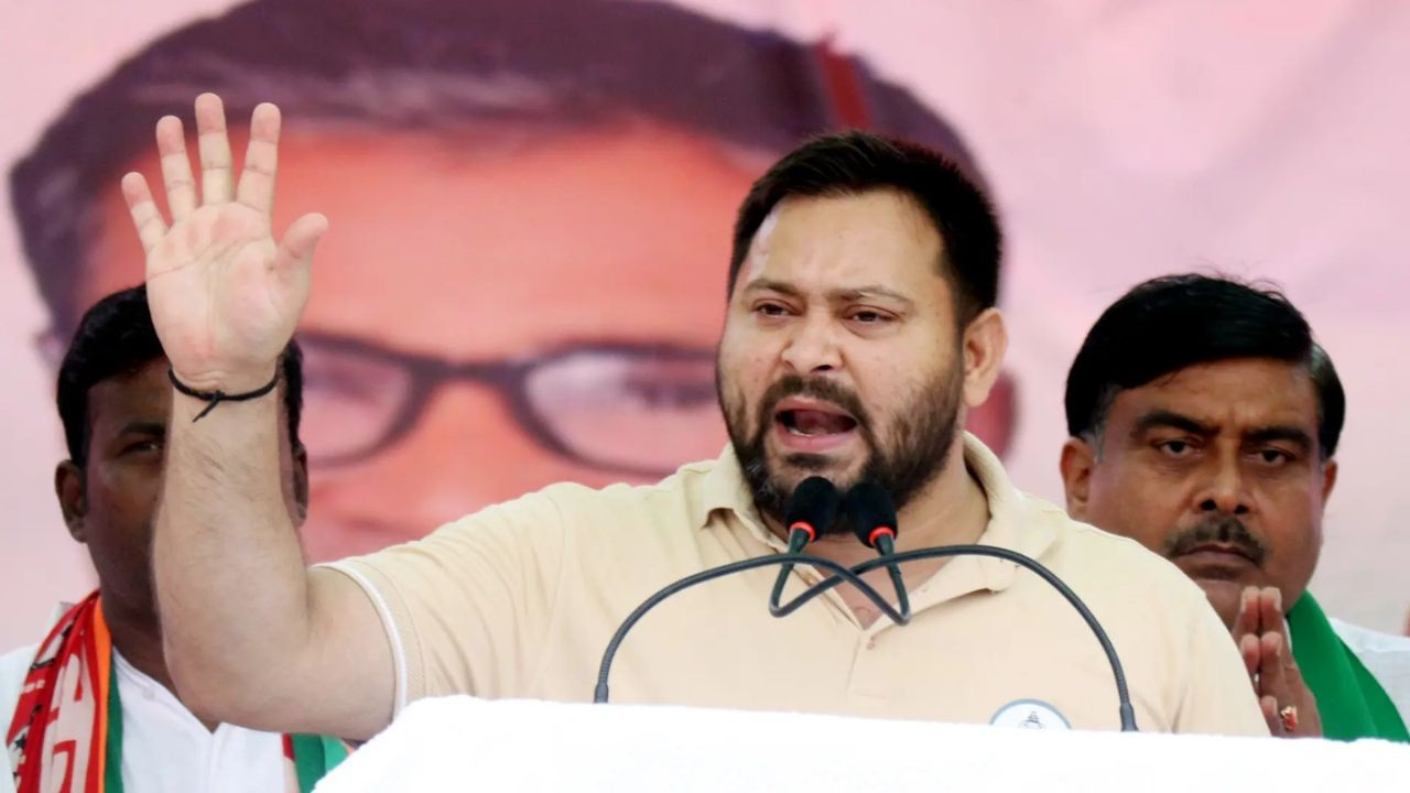 tejashwi yadav