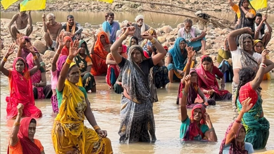 Jal Satyagraha