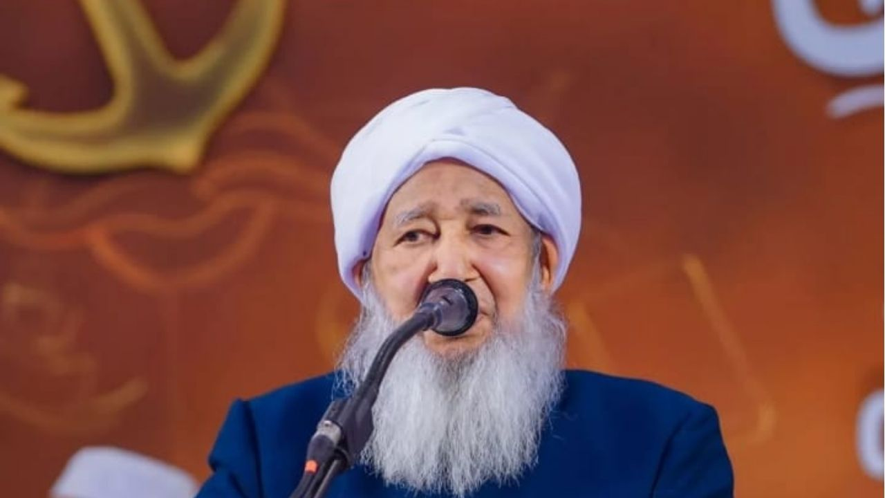 kerala mufti kanthapuram ap aboobacker musliyar