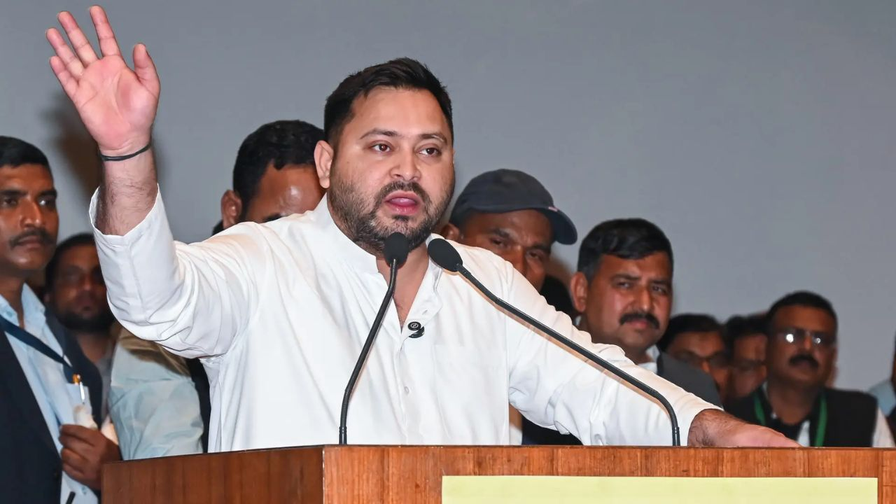 tejashwi yadav