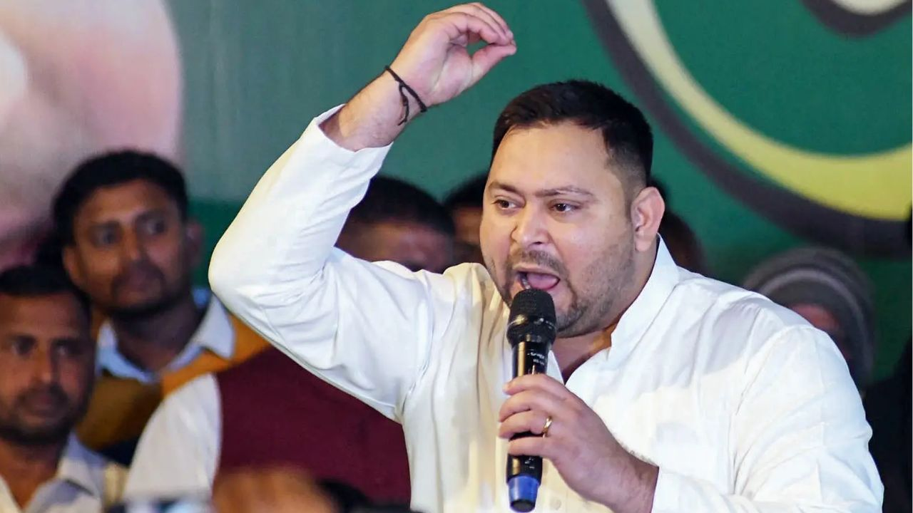 image of tejashwi yadav