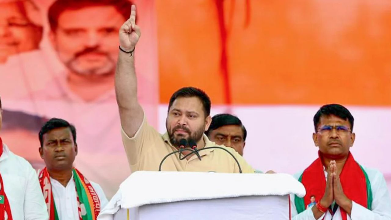 tejashwi yadav