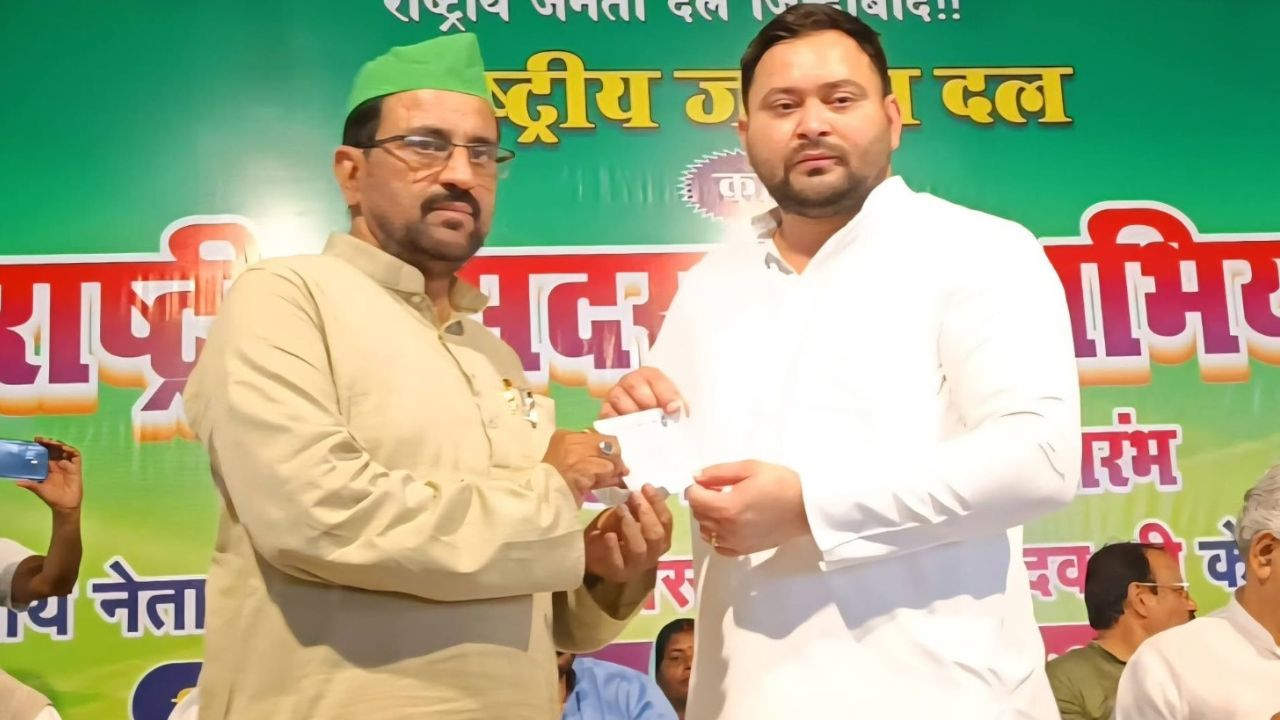 tejashwi yadav and ajaz ahmad