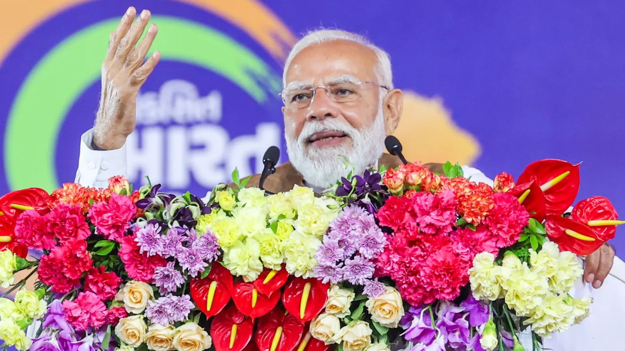 pm narendra modi